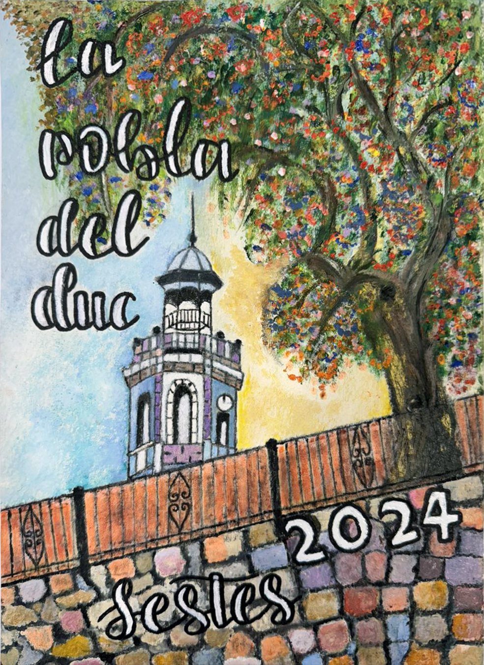 Fiestas patronales en honor a la Divina Aurora, al Santísimo Cristo del Amparo y a San Blas  